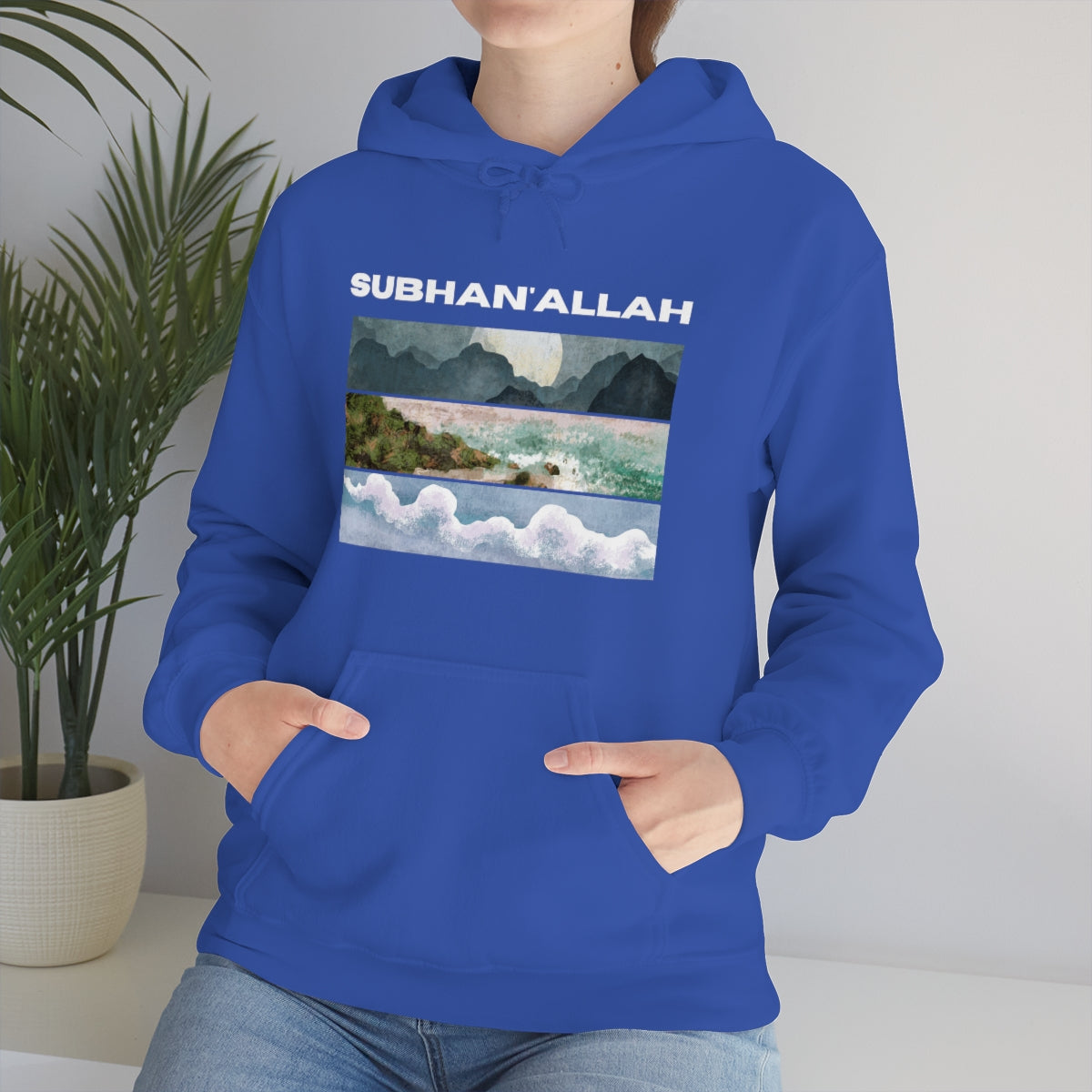 SUBHAN'ALLAH  - Hooded Sweatshirt