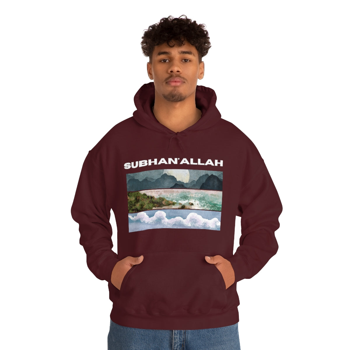 SUBHAN'ALLAH  - Hooded Sweatshirt