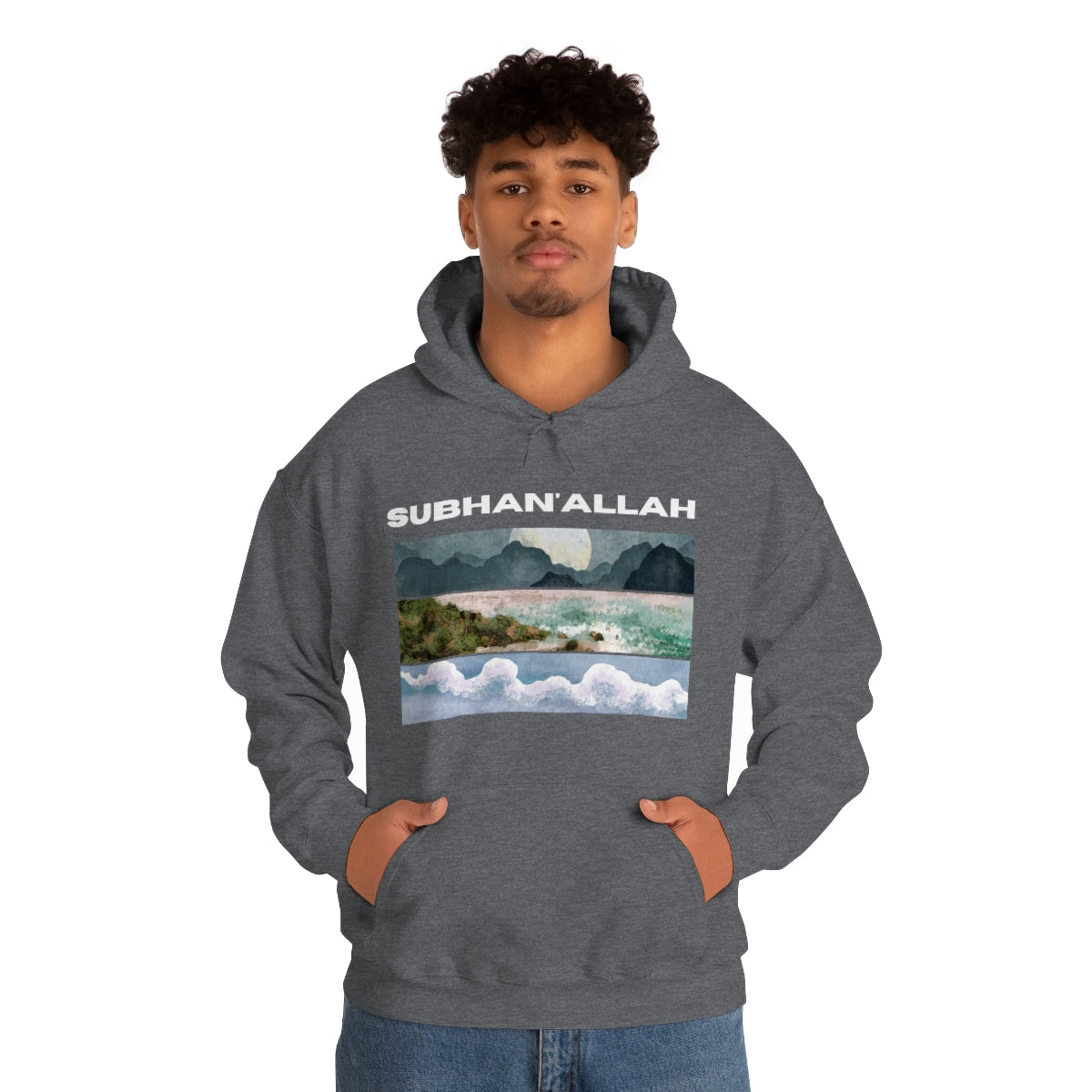 SUBHAN'ALLAH  - Hooded Sweatshirt