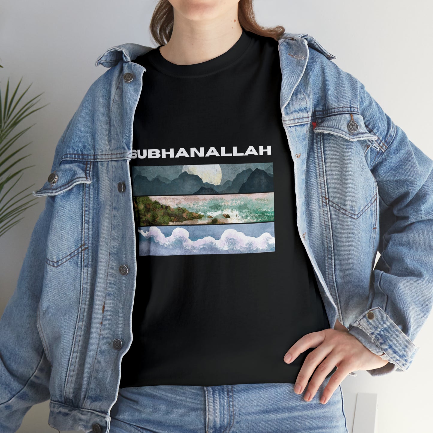 Subhanallah - Unisex Heavy Cotton Tee