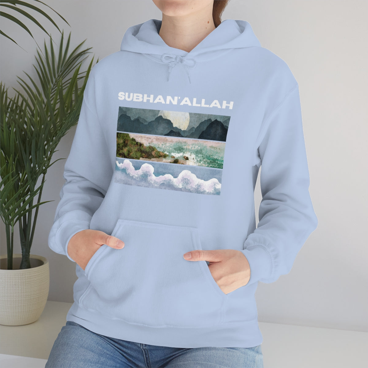 SUBHAN'ALLAH  - Hooded Sweatshirt