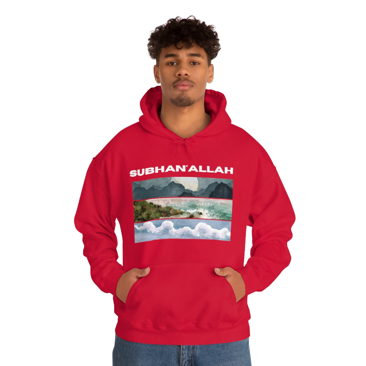 SUBHAN'ALLAH  - Hooded Sweatshirt