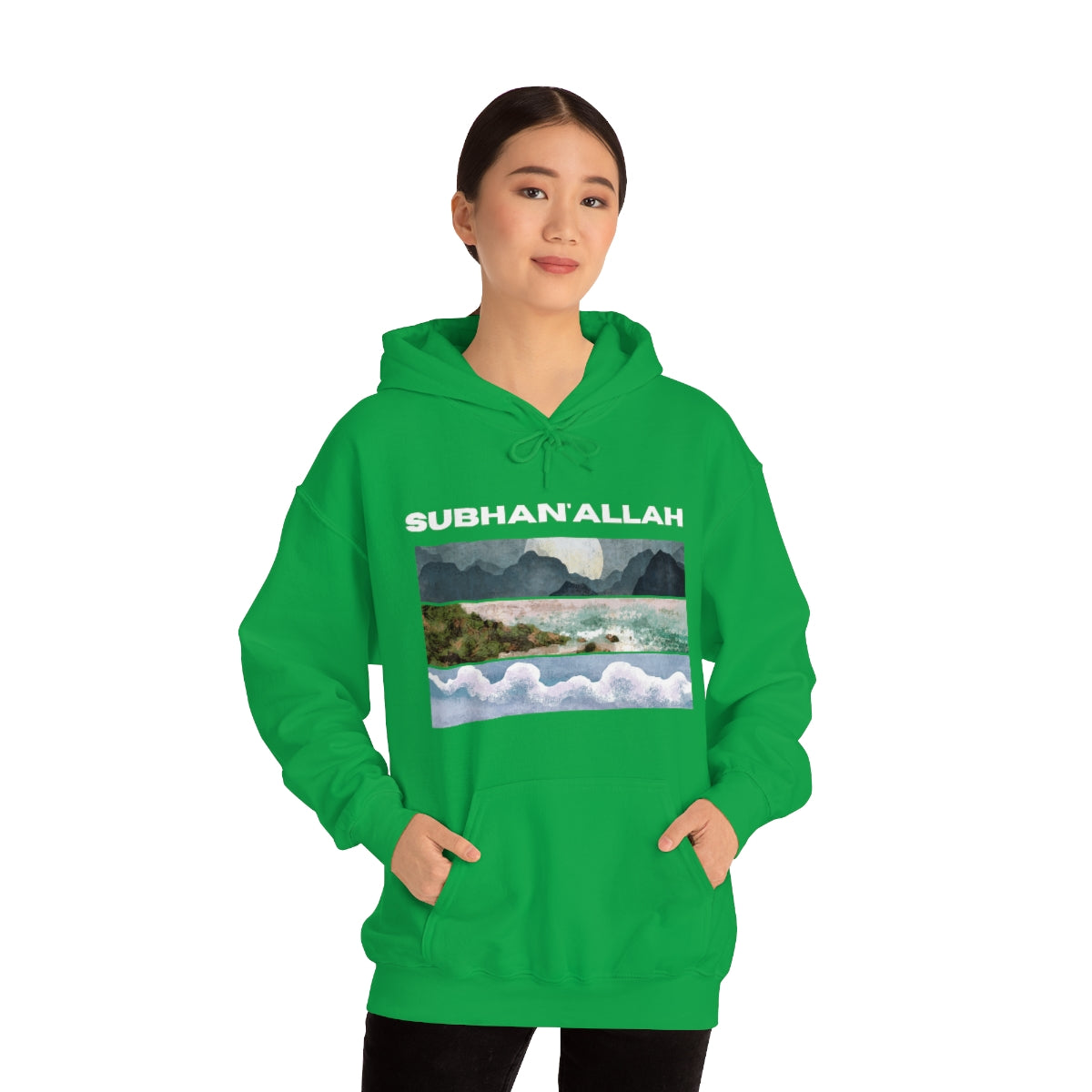 SUBHAN'ALLAH  - Hooded Sweatshirt