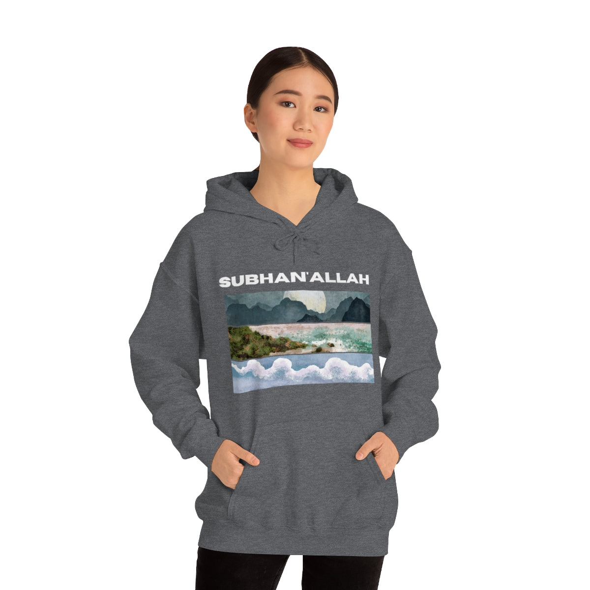 SUBHAN'ALLAH  - Hooded Sweatshirt