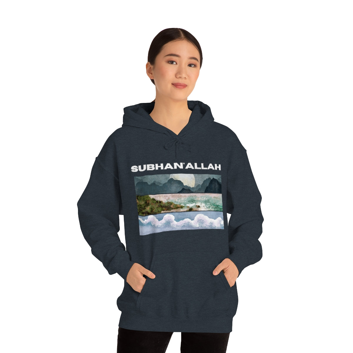 SUBHAN'ALLAH  - Hooded Sweatshirt