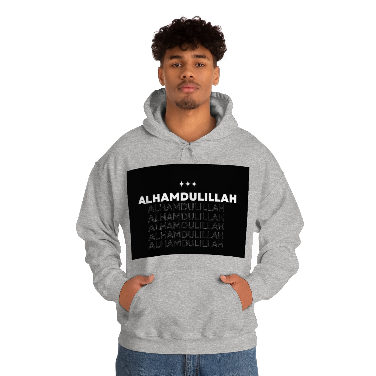 Alhamdullah -  Heavy Blend™ Hooded Sweatshirt