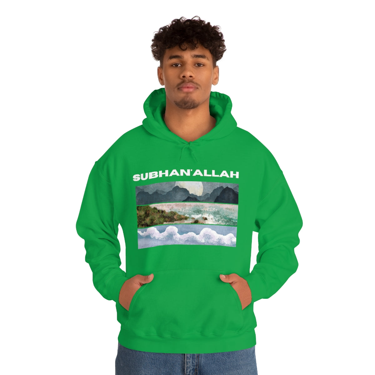 SUBHAN'ALLAH  - Hooded Sweatshirt