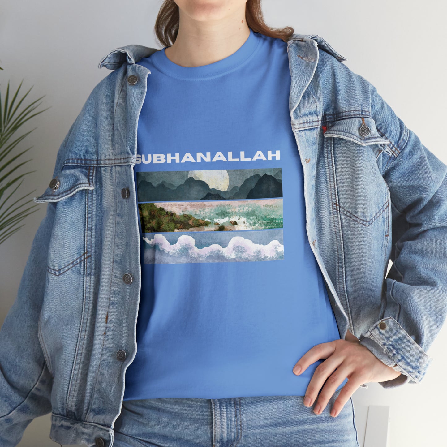 Subhanallah - Unisex Heavy Cotton Tee