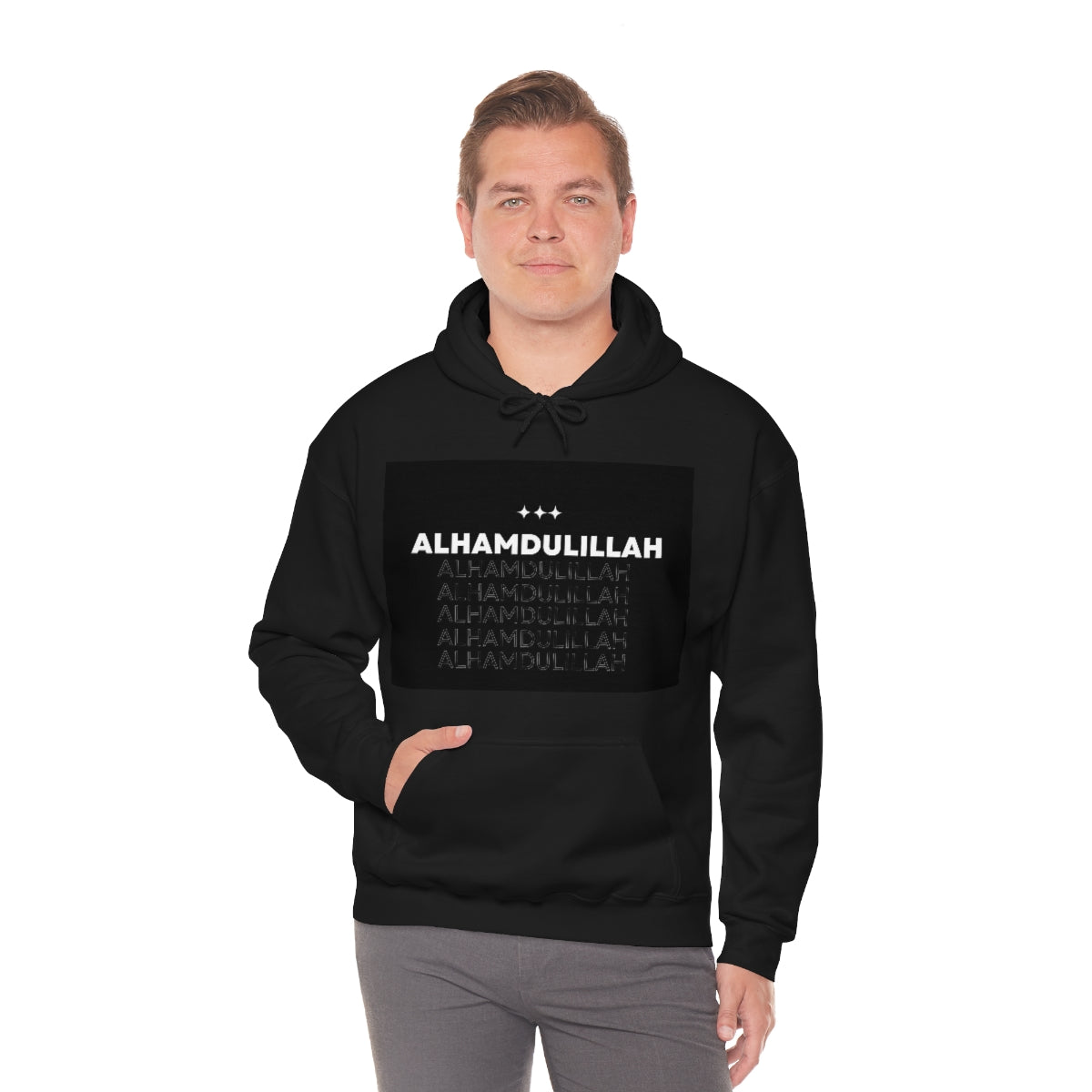 Alhamdullah -  Heavy Blend™ Hooded Sweatshirt