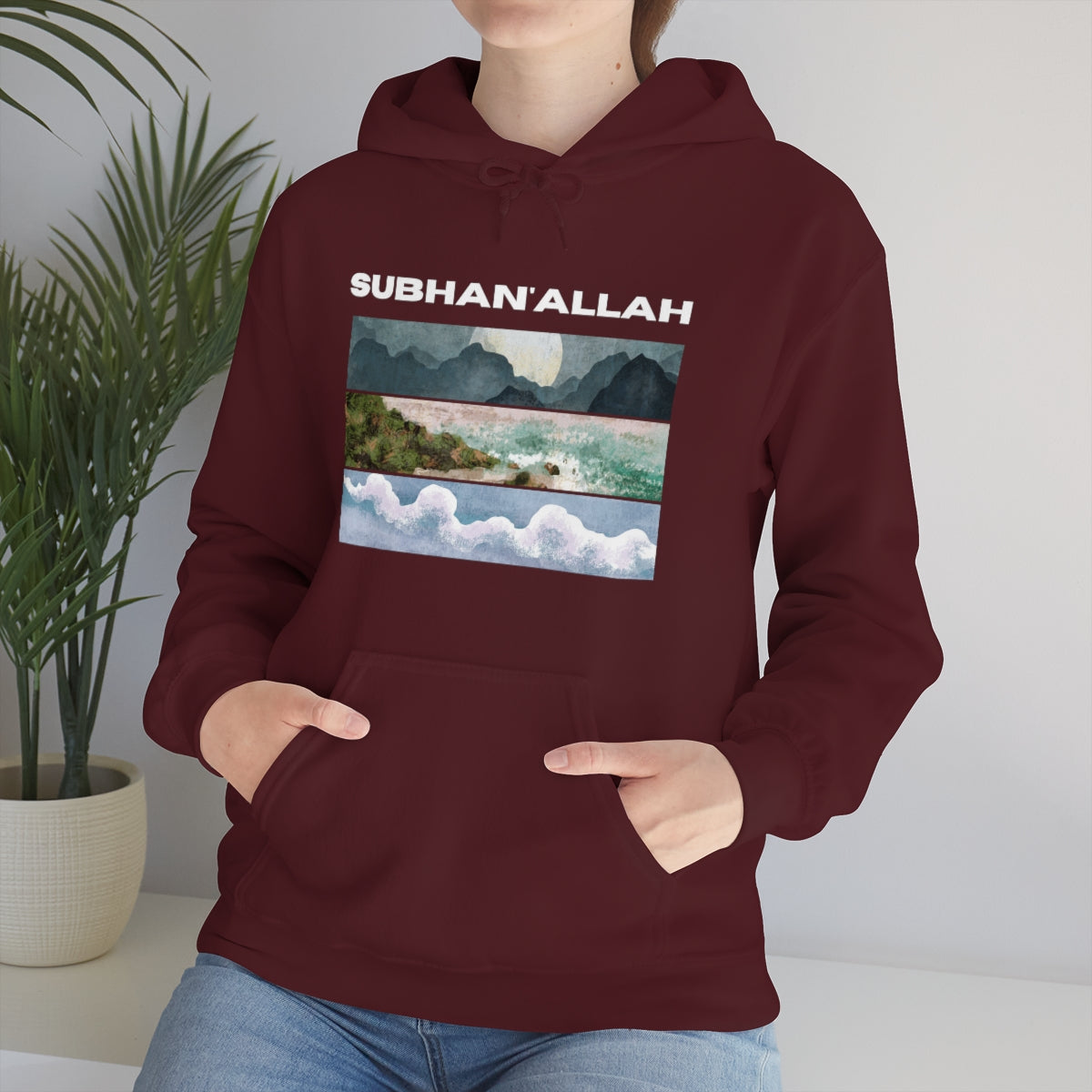 SUBHAN'ALLAH  - Hooded Sweatshirt