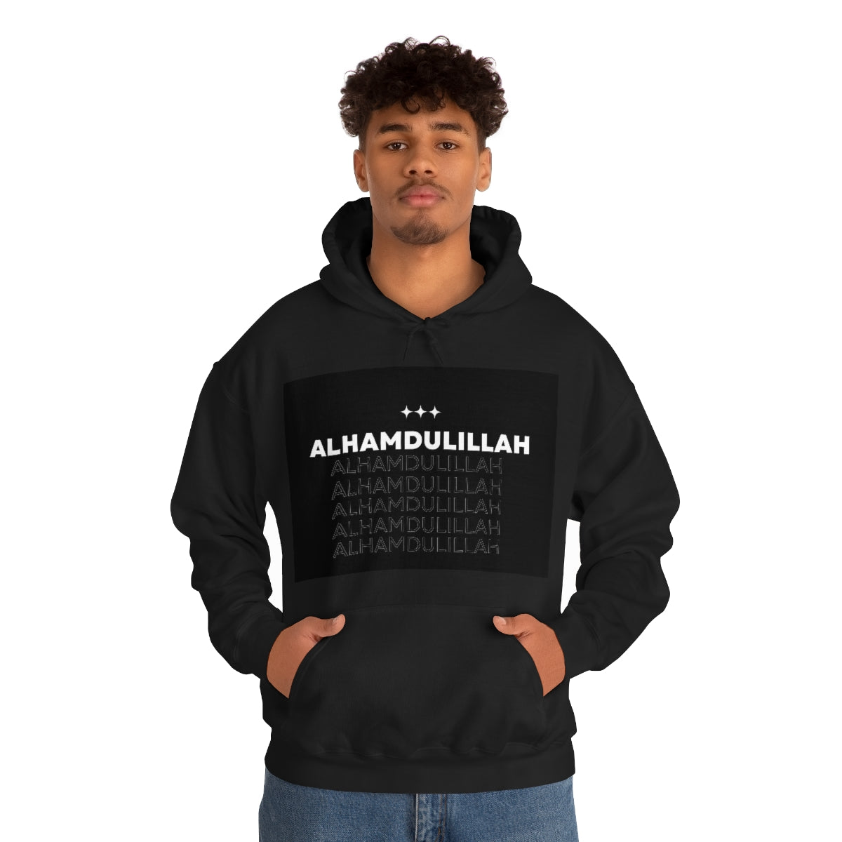 Alhamdullah -  Heavy Blend™ Hooded Sweatshirt