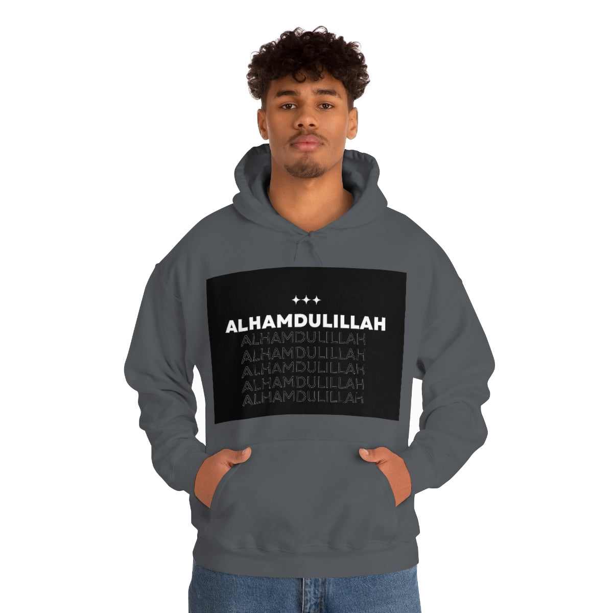 Alhamdullah -  Heavy Blend™ Hooded Sweatshirt