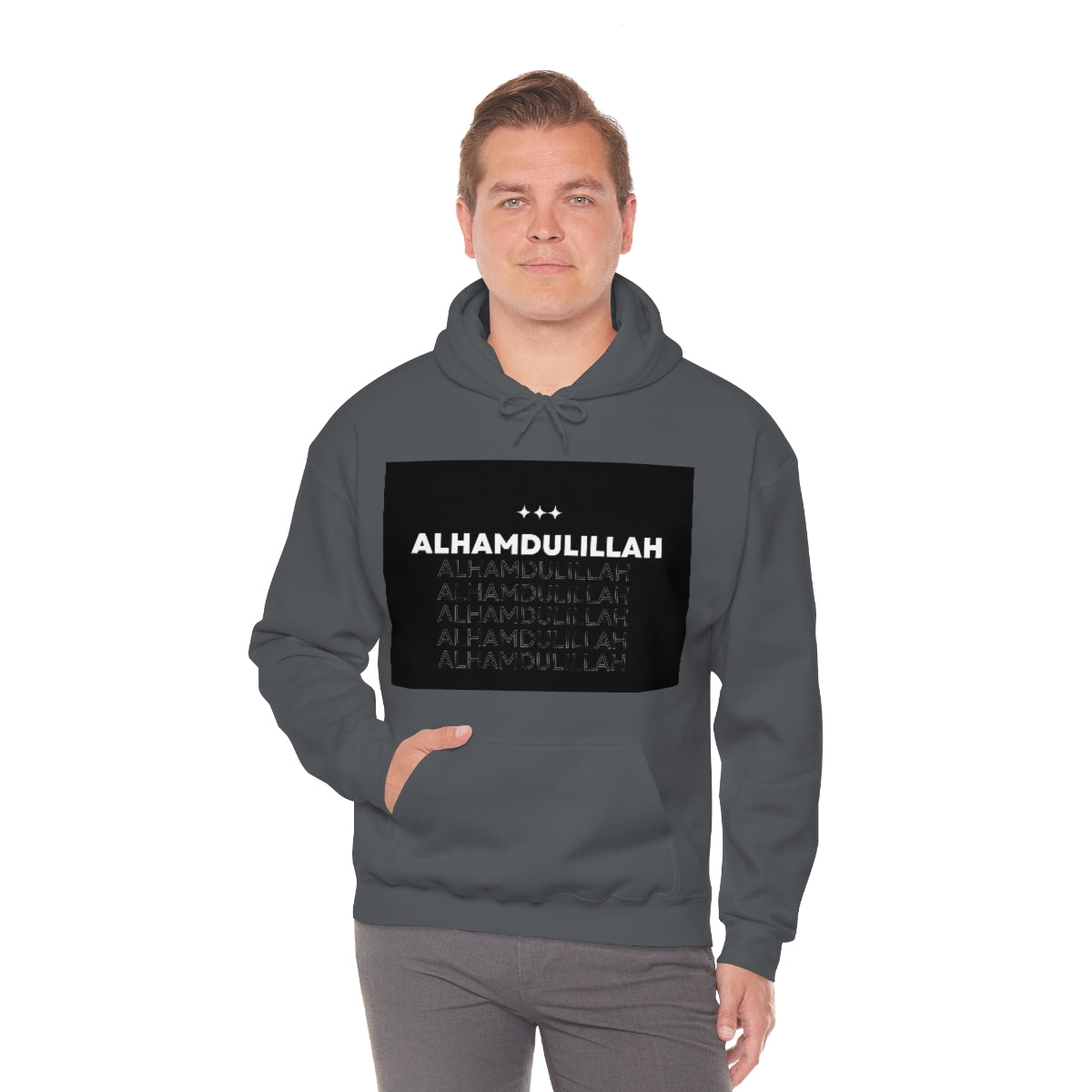 Alhamdullah -  Heavy Blend™ Hooded Sweatshirt