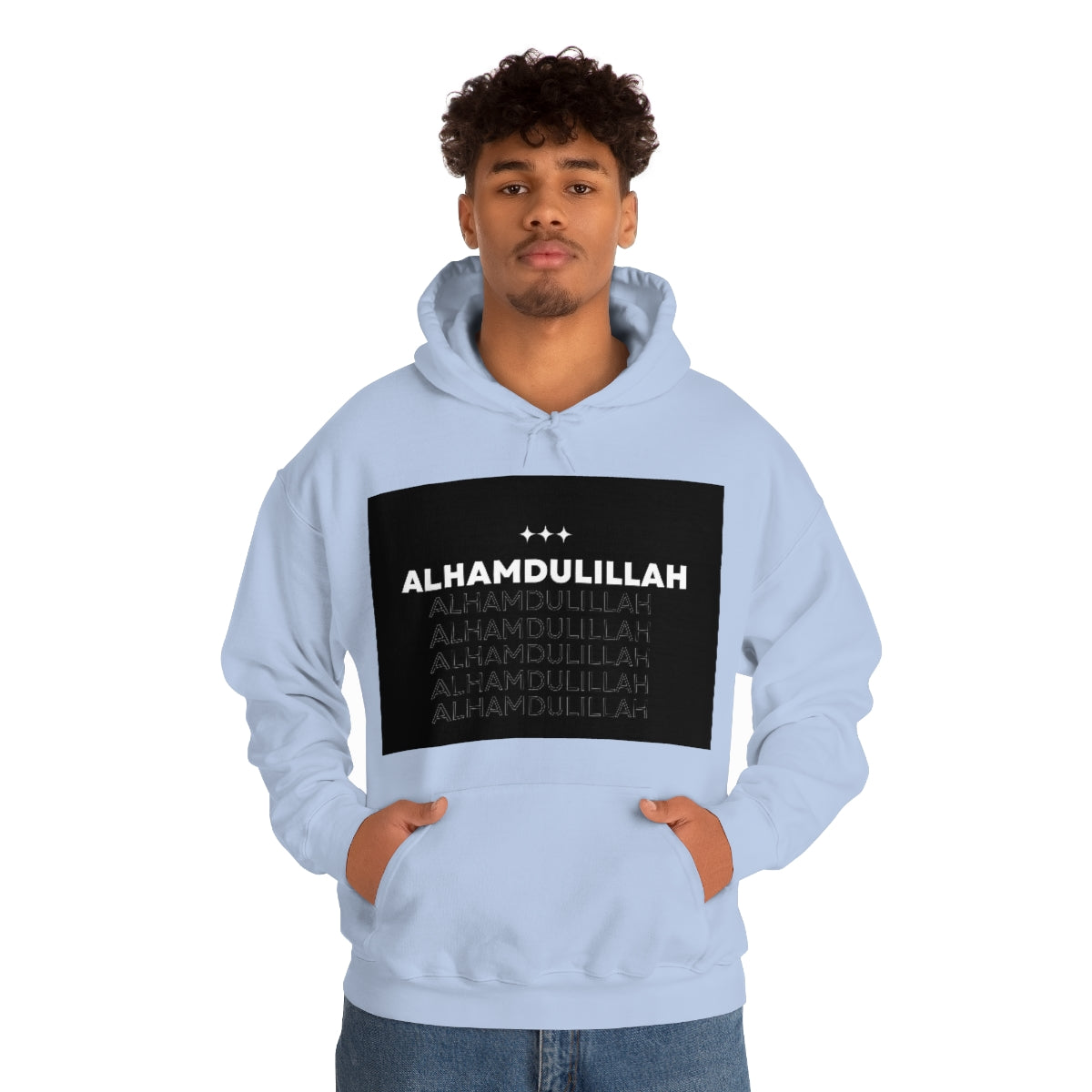 Alhamdullah -  Heavy Blend™ Hooded Sweatshirt