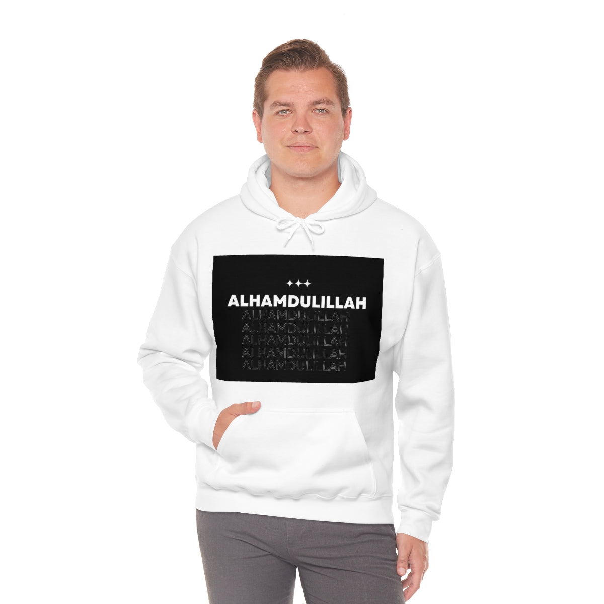 Alhamdullah -  Heavy Blend™ Hooded Sweatshirt