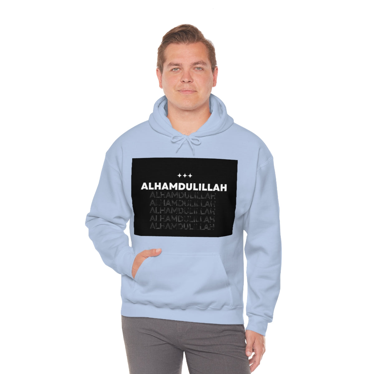 Alhamdullah -  Heavy Blend™ Hooded Sweatshirt