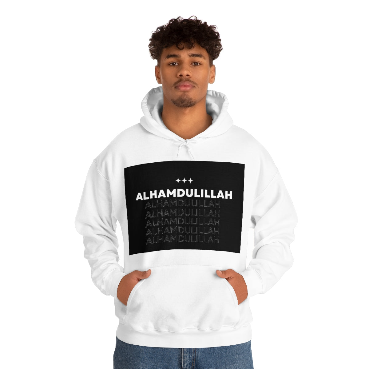 Alhamdullah -  Heavy Blend™ Hooded Sweatshirt