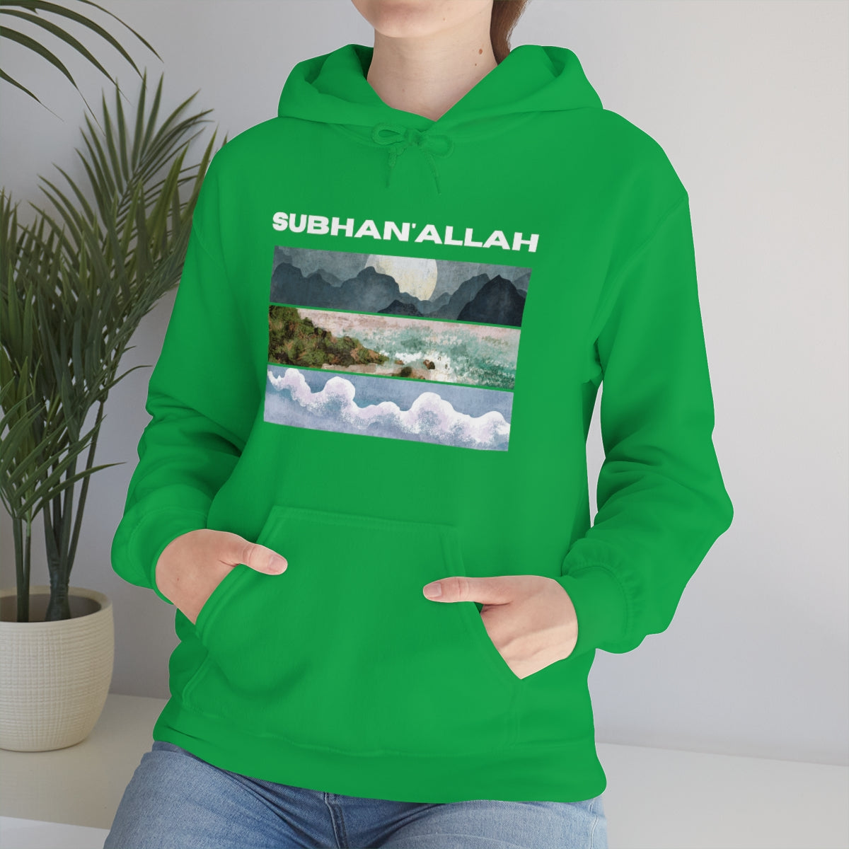 SUBHAN'ALLAH  - Hooded Sweatshirt