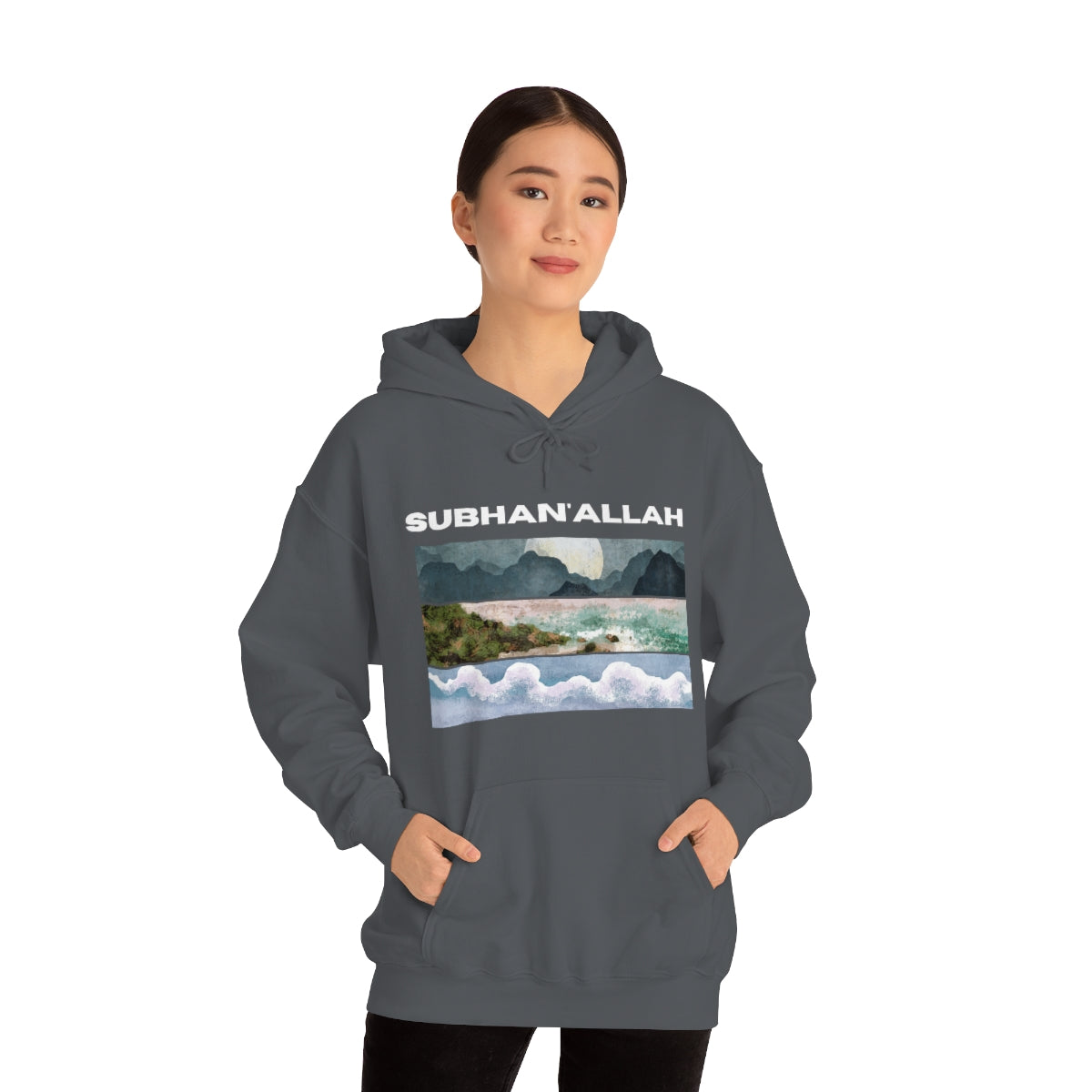 SUBHAN'ALLAH  - Hooded Sweatshirt