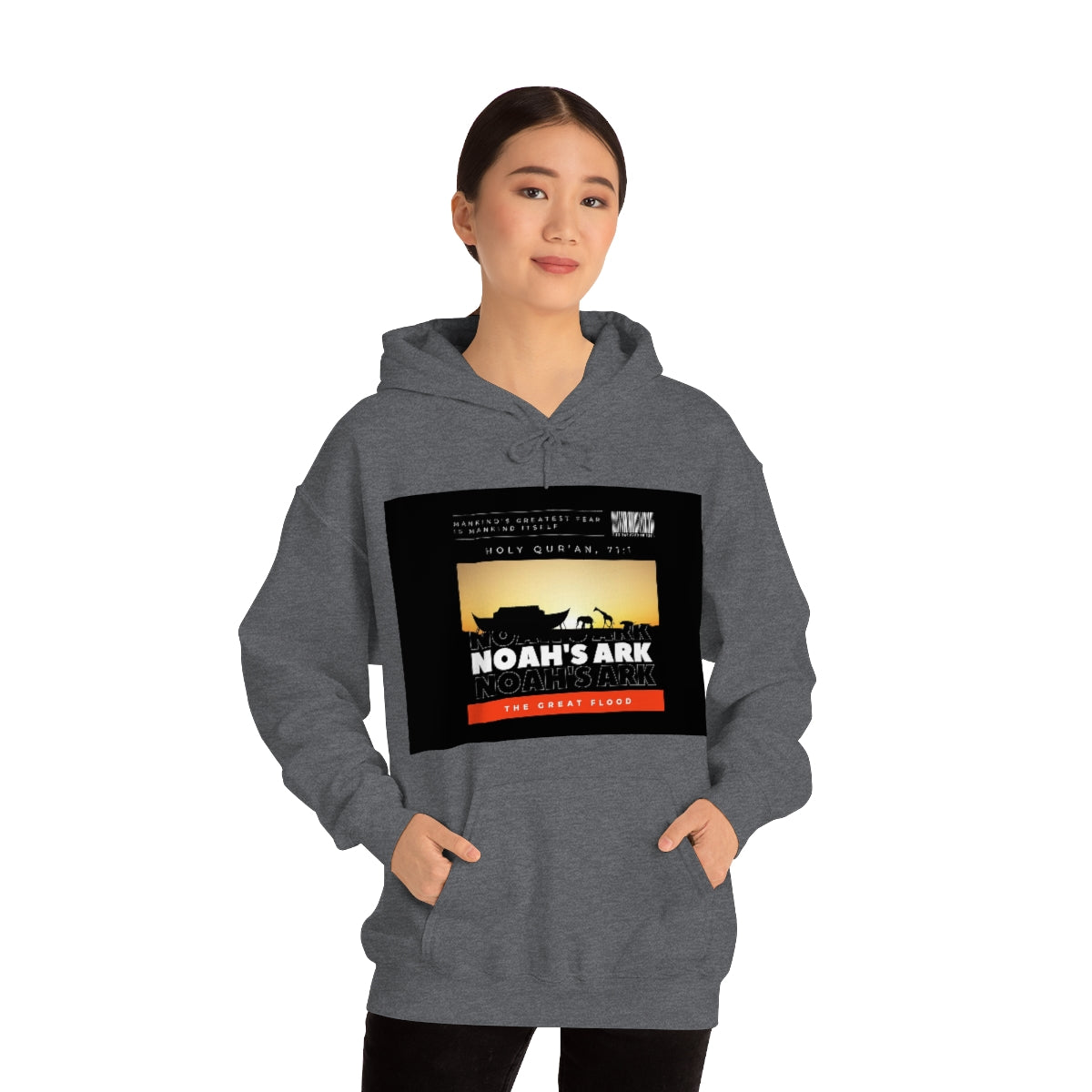 Noahs Ark -  Heavy Blend™ Hooded Sweatshirt