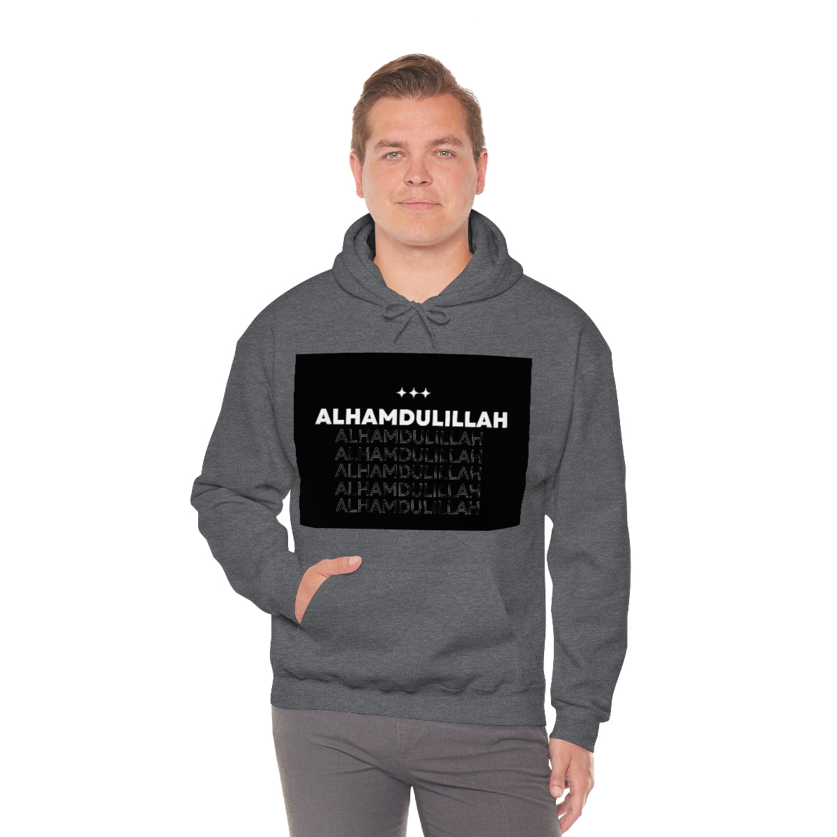 Alhamdullah -  Heavy Blend™ Hooded Sweatshirt