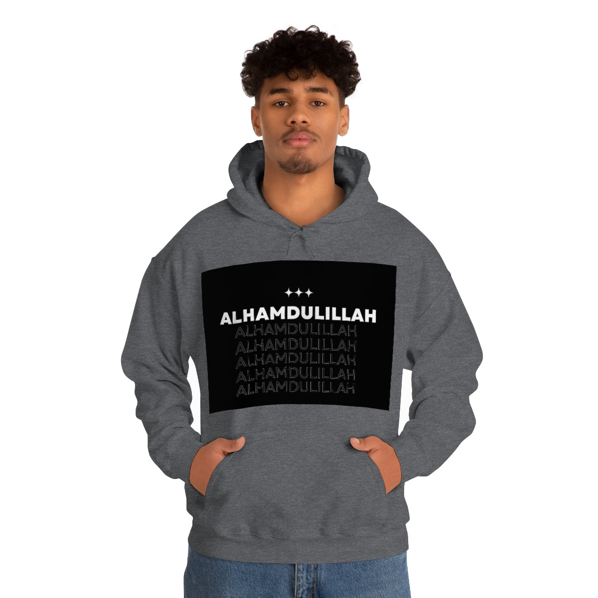 Alhamdullah -  Heavy Blend™ Hooded Sweatshirt