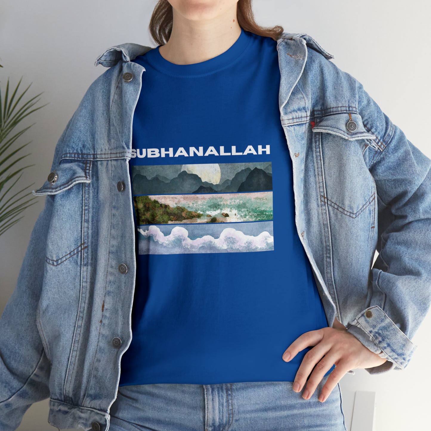 Subhanallah - Unisex Heavy Cotton Tee